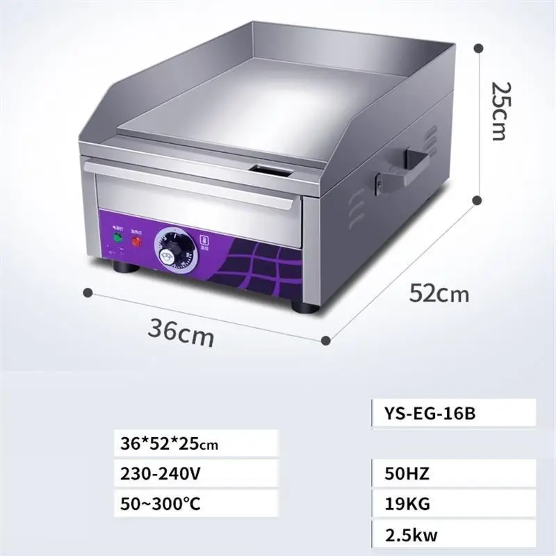 Barbacoa Smoker Garden Parrilla Portatil Electrico Barbecue For Outdoor Churrasqueira Kebab Commercial Grill Electrical Asador |