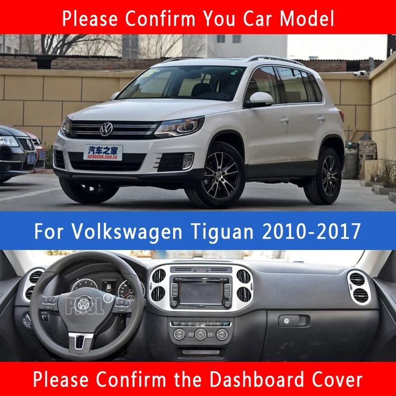 PNSL коврик для приборной панели автомобиля Volkswagen Tiguan MK1 2008 ~ 2016 защита от солнца