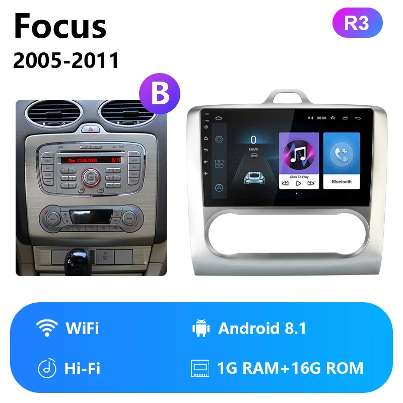 WiFi HiFi " 2 Din 4G чистая wifi Автомагнитола для Ford Focus Exi MT AT 2005-2011 RDS DSP мультимедийный плеер Android 8,1 gps навигация HiFi - Цвет: WiFi HiFi