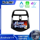 Автомагнитола на Android 11,0, 6 ГБ + 128 Гб, мультимедийный видеоплеер с GPS-навигацией для Chevrolet Spark Beat Matiz Creative 2 2011-2014