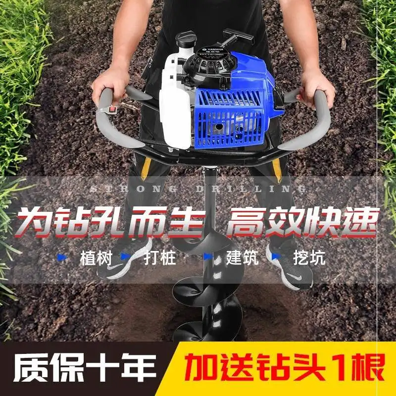 Beste Spiraal Land Grote Diameter Stapel Rijden Energiebesparende Ijs Boormachine Rhinestone Hand Push