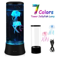 7 colors fantasy aquarium hypnotic jellyfish mood table bedside lamp home room decoration color changing childen led night light