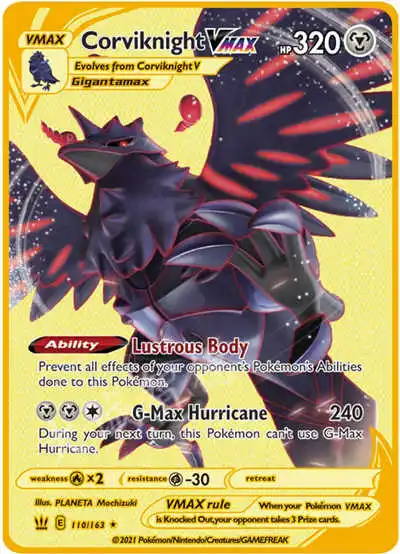 Игра Покемон из металла новая карточка аниме боевой меч и щит охлаждающий