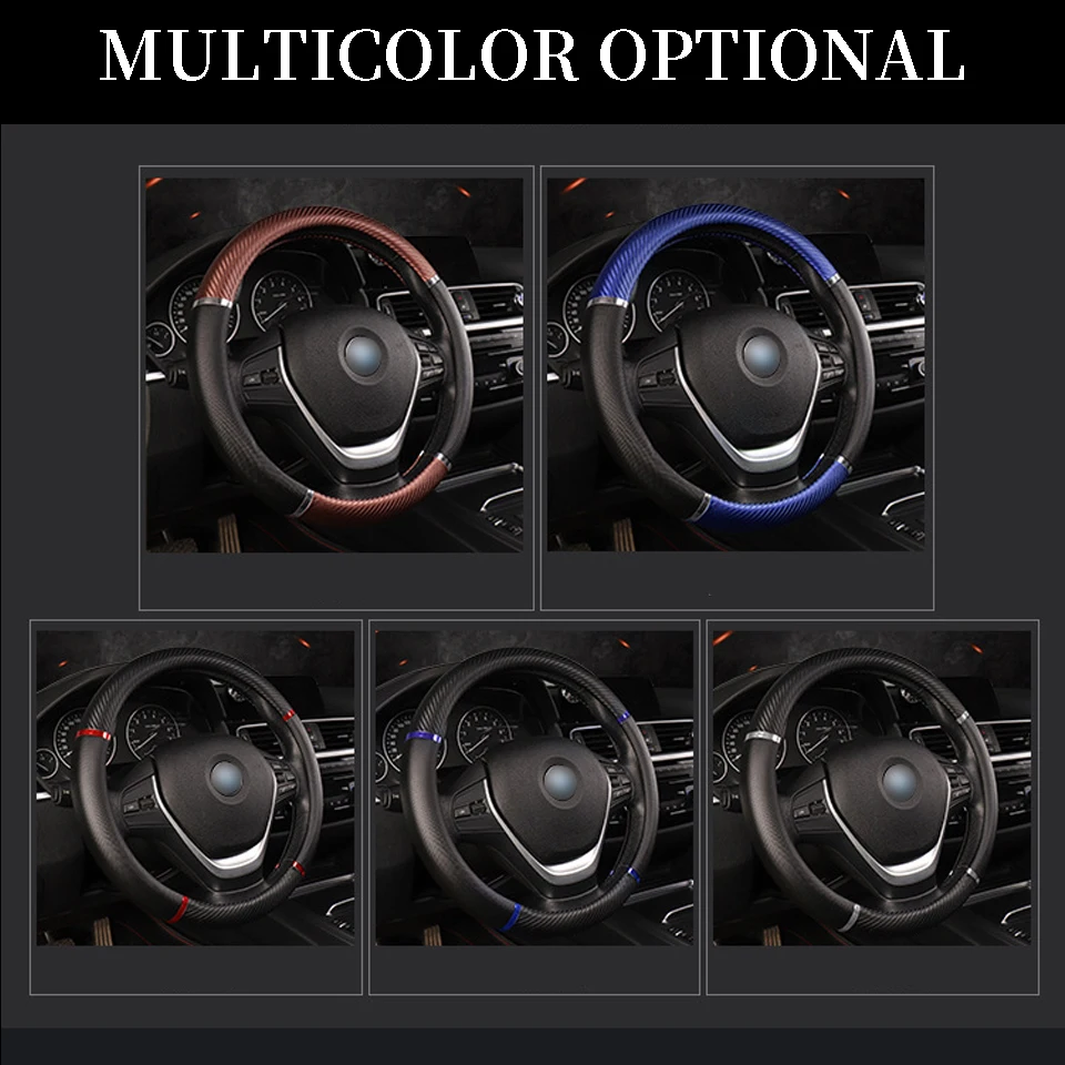 Универсальный автомобильный чехол на руль из углеродного волокна для Citroen C5 C4 C3