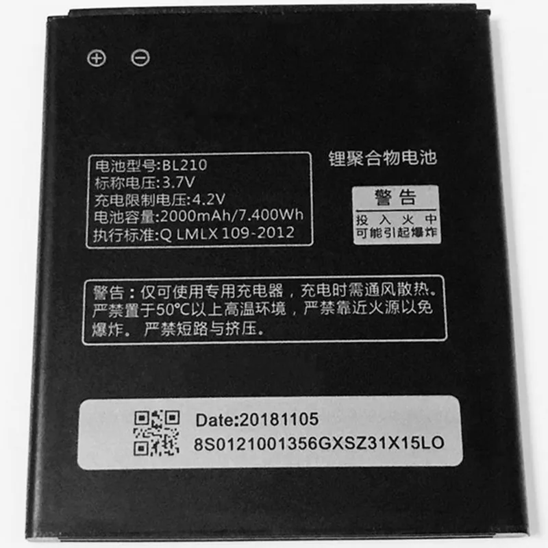3.7V 2000mAh BL210 For Lenovo S820 S820e A606 S650 A536 A656 A658T A750e A766 A770e A828t S658t Battery | Мобильные телефоны и