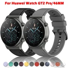 Ремешок силиконовый для Huawei Watch GT2 GT 2 Pro GT3 GT 2 3 46 мм, оригинальный браслет для Honor Magic Watch 2 46 мм, 22 мм