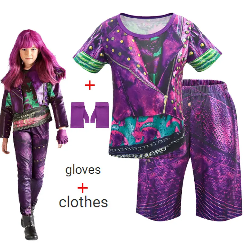 Маскарадный костюм для вечеринки Фиолетовые костюмы Одри девочек Костюмы на