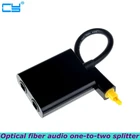 Цифровой оптический аудио-разветвитель SPDIF, разветвитель для CD, DVD, с 2 выходами, адаптер для двух устройств