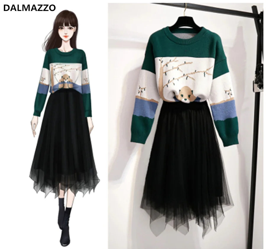 Женские костюмы с юбкой Новое поступление 2020 Модный женский трикотажный свитер