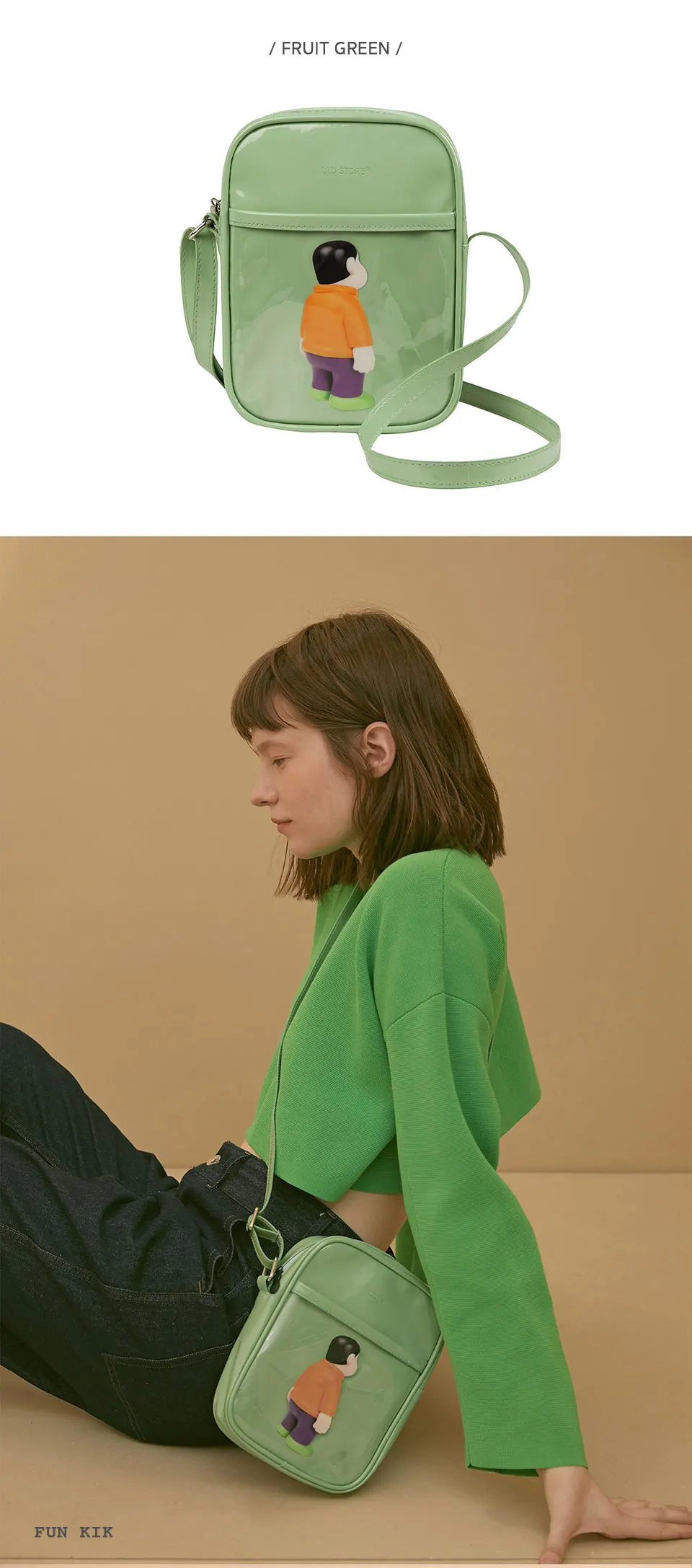 YIZISTORE оригинальные прямоугольные мини-Сумки из искусственной кожи, забавные женские сумки-мессенджеры, подходящие для большинства телефонов серии игрушек(Fun kik