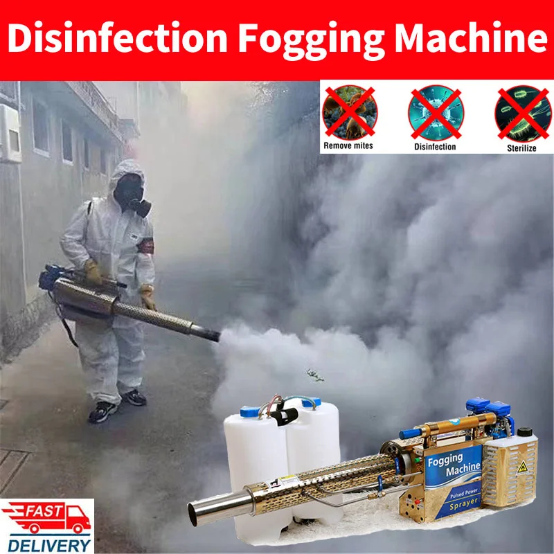 16L стерилизация установка для запотевания Ультрафиолетовый распылитель