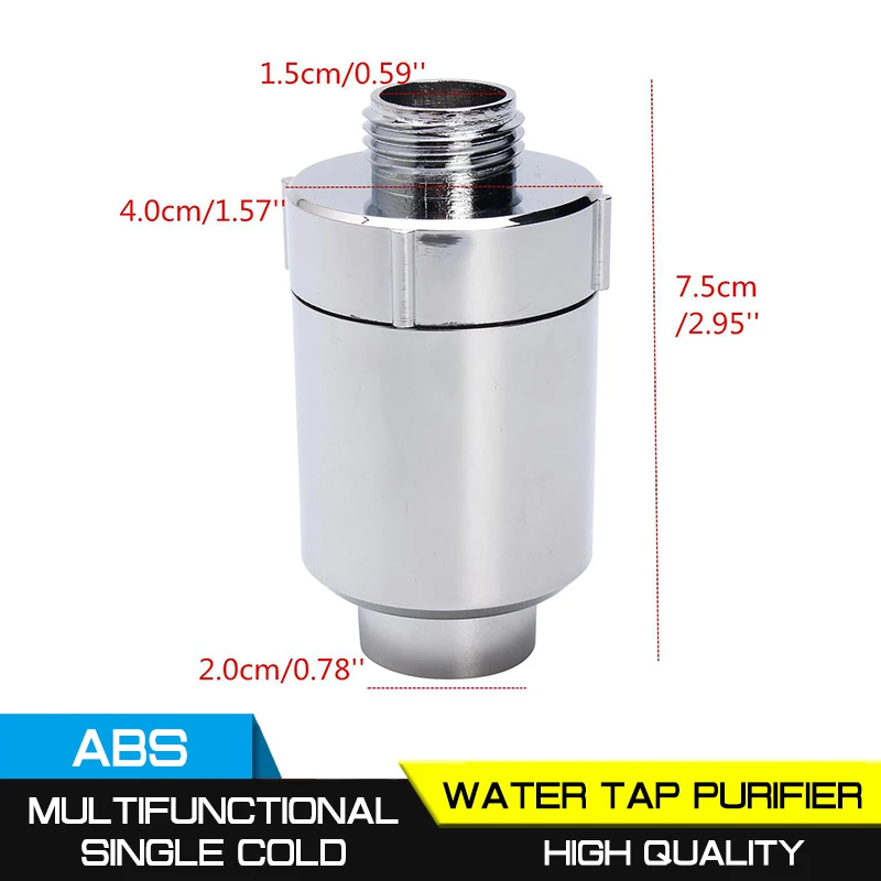 Многофункциональный одиночный фильтр для холодного крана дехлоринатор