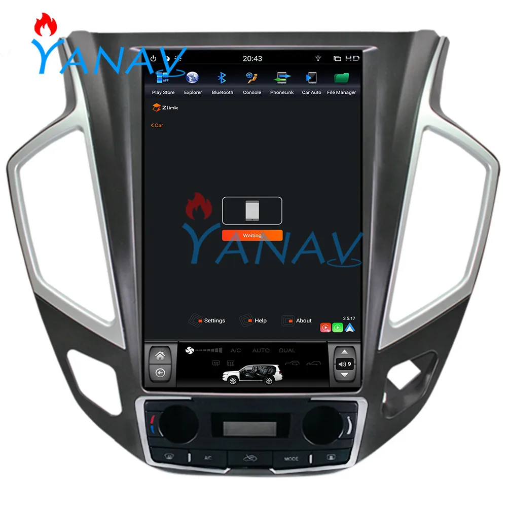 Автомобильный мультимедийный плеер вертикальный экран HD IPS GPS-навигация для-DONGFENG