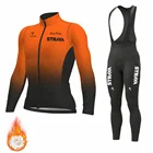 Зимний комплект одежды для велоспорта STRAVA 2021, костюм с длинным рукавом для шоссейного велосипеда, термофлисовая футболка для велоспорта, одежда для горного велосипеда