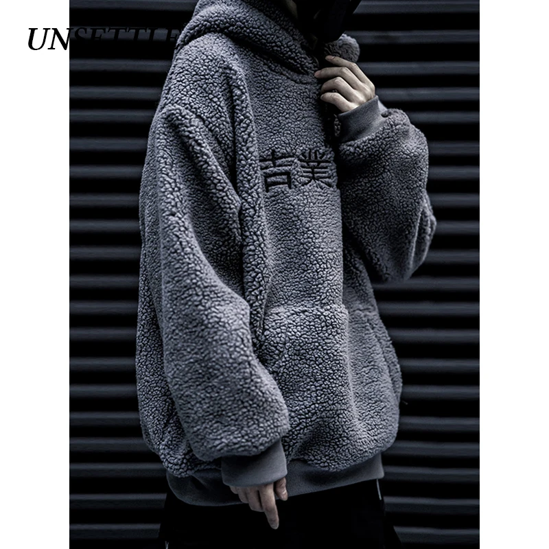 UNSETTLE 2019 мужские/женские зимние толстовки с капюшоном из шерпы берберский флис