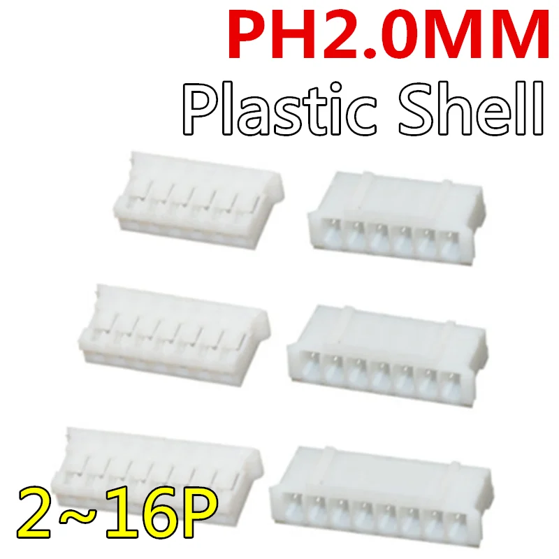 50 шт./лот PH2.0mm пластиковый корпус/корпус PH 2 0 мм 2P/3P/4P/5P/6P/7P/8P/9P/10P/11P/белый разъем