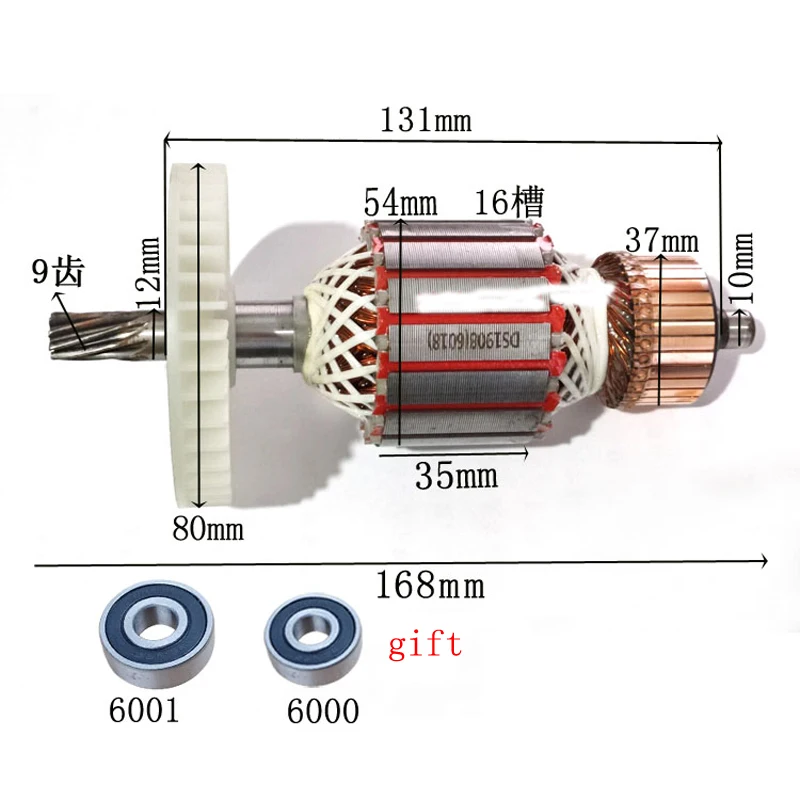 

Якорный двигатель AC220, статор для Makita 5016 6018 7016, Электрическая цепная пила, ротор, электроинструмент, запасные части