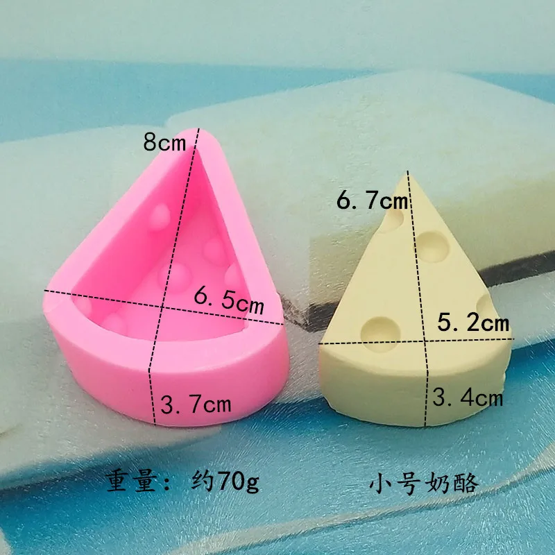 Форма для сыра DIY формы свечей торта легкая 3D Рождественская силиконовая форма