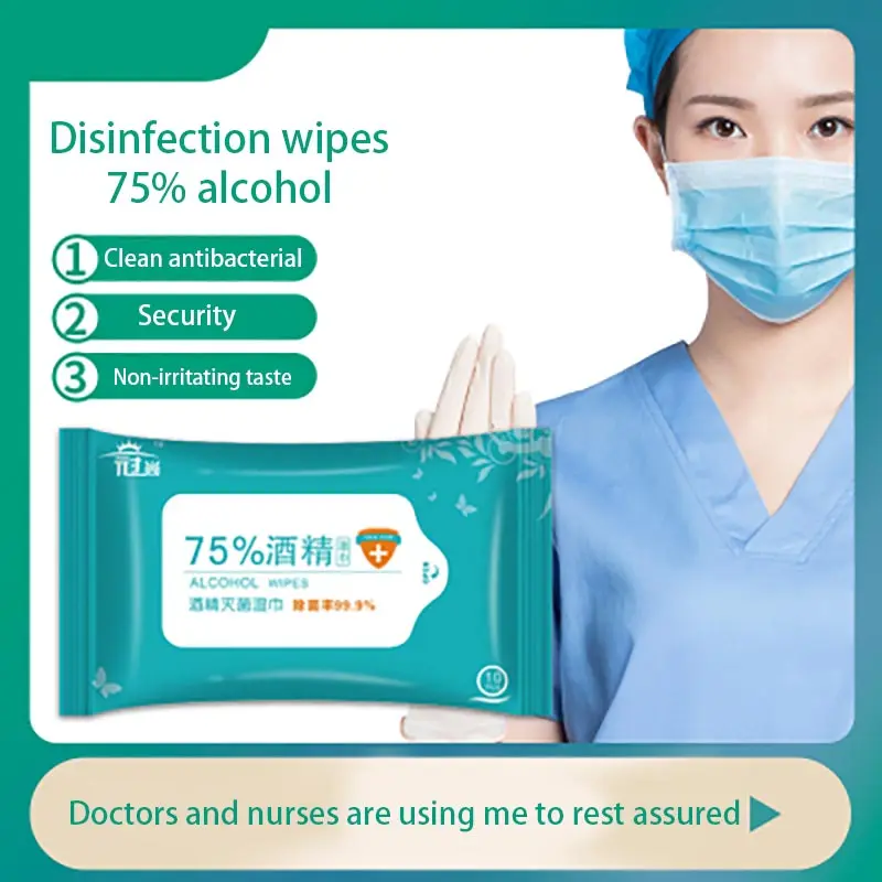 10 штук упак. портативные 75% алкоголь влажные салфетки антисептик для чистки и