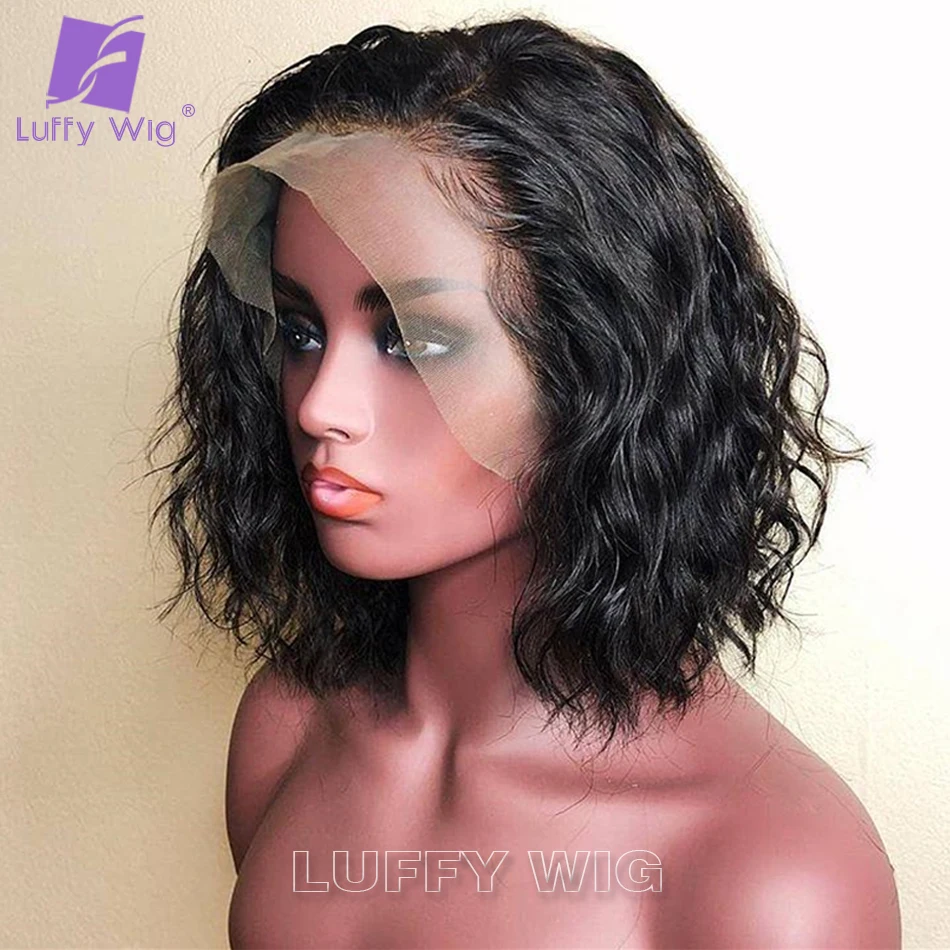 Short Water Wave 13x6 Lace Front Wig Glueless Preplucked Remy Brazilian Hd Transparent Human Hair Wigs Bleached Knots for Women