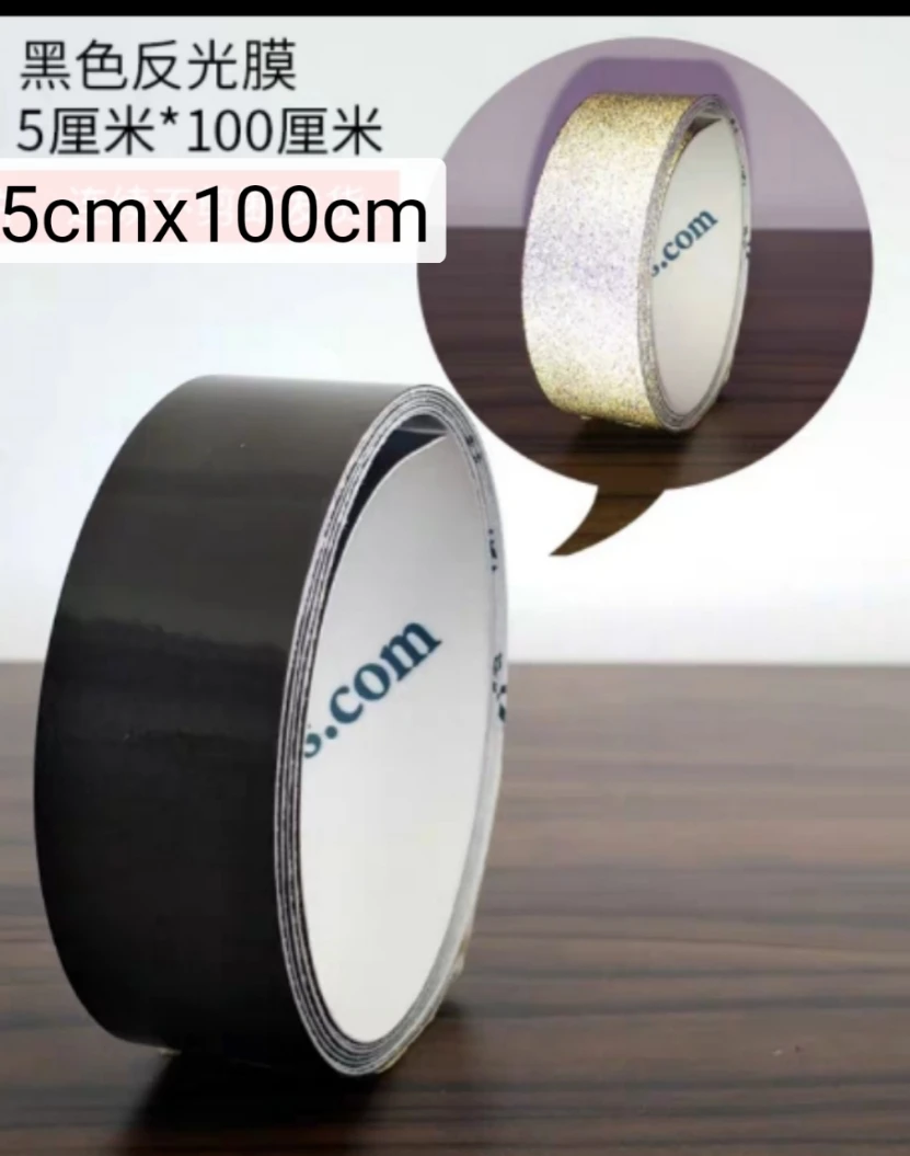 reflect light5cm 5 см* 47,5 м в ширину красный, белый, черный, желтый, саржа, сигнальная лента, светоотражающая пленка, безопасная поверхность разметки стен, клейкие полосы - Название цвета: reflect light5cm