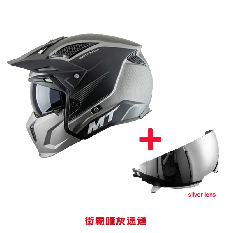 Мотоциклетный шлем для мужчин и женщин матовый серый | Автомобили мотоциклы