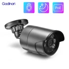 IP-камера видеонаблюдения Gadinan, 8 Мп, 5 Мп, POE