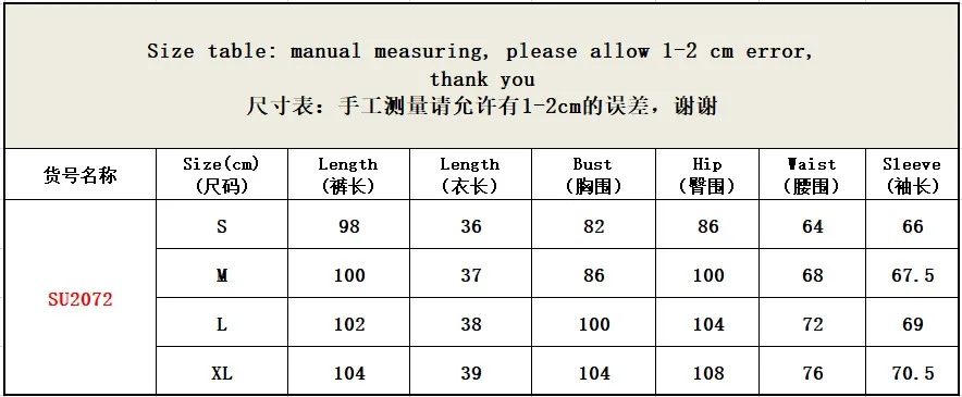 

2 Pieces Sport Suit Set for Women, Tie-Dye Print V-Neck Long Sleeve Crop Top+Trousers, S/M/L/XL