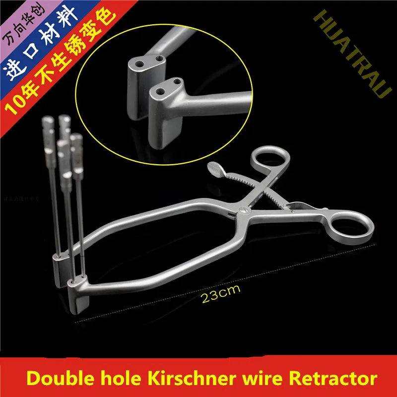

Orthopedic instruments medical ankle reduction forceps double hole Kirschner wire retractor bone traction needle distraction for