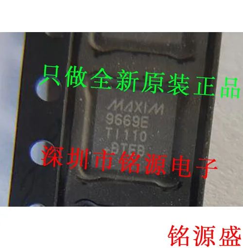 

Free shipping MAX9669ETI T MAX9669ETI MAX9669E QFN28 10PCS