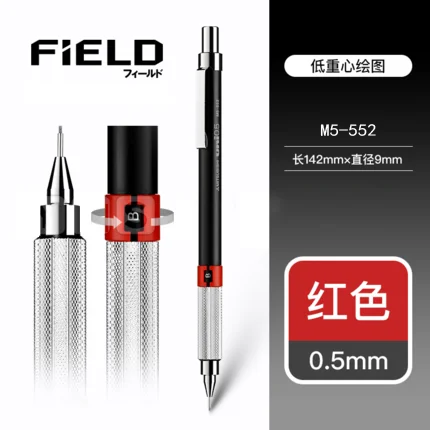 0.5mm black UNI автоматического карандаша 0,3/0,5/0,7/0,9 мм Студенческая активность привести M5-1010 металлический низкий центр тяжести карандаш - Цвет: 0.5mm black