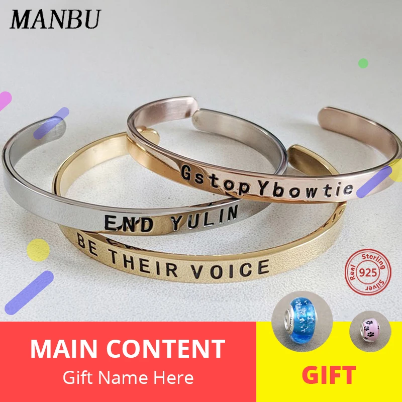 MANBU, новая мода, Настраиваемые браслеты для женщин, браслеты из стерлингового серебра 925 пробы, браслеты, Выгравированные буквы с именем, трендовые ювелирные изделия для подарка