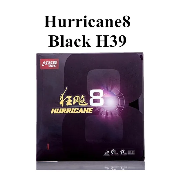 DHS Hurricane8(Hurricane 8) Hurricane 3-50 350 skyline 3-60 360 пипсов в настольный теннис резиновый с губкой - Цвет: Hurricane8 black H39