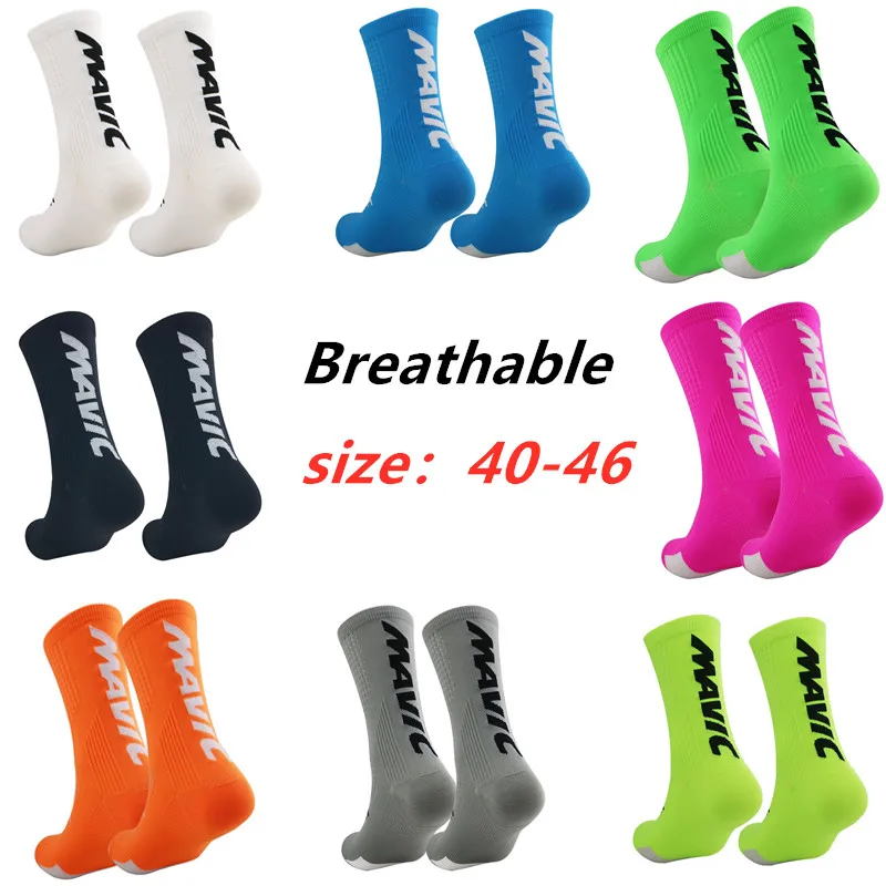 Носки спортивные для мужчин и женщин дышащие велоспорта скалолазания прогулок