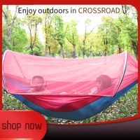portable outdoor mosquito net 260x150cm parachute hammock camping hanging sleeping bed swing double chair hanging bed