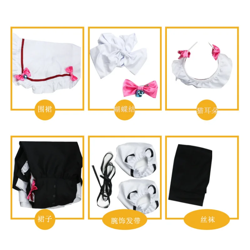 Косплей косплей ваниль некопара костюм шоколадной горничной яйца униформа кошки