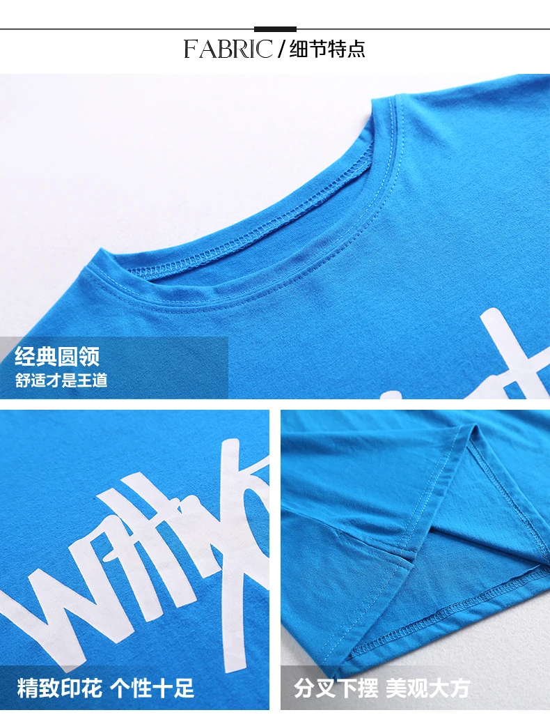 

Summer Women fashion tshirts Short Sleeve Solid Color White Blue O neck Ladies' POP T-shirt Letter Printing Tshirts Casual 556J3