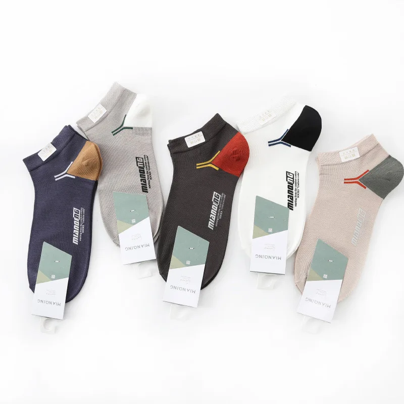 

5 Pairs Men's Socks Summer Fashion Casual All-match Thin Section Comfortable Breathable Wear-resistant Cotton Ankle Crew Socks