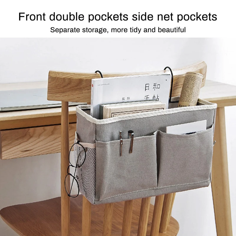 Многослойная настольная сумка для книг телефонов ТВ пультов очков подвесных