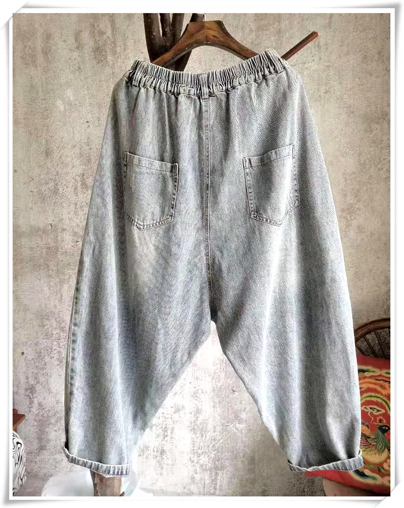 

QING MO Light Blue Women Denim Pants 2021 Fashion Women Patchwork Jeans Female Personality Cross Pants ZQY6997