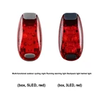 Светодиодный задний фонарь для велосипеда Xiaomi Mijia M365, мини-фонарь для скутера, велосипеда, предупреждающий сигнал о безопасности, лампа для шлема, рюкзака