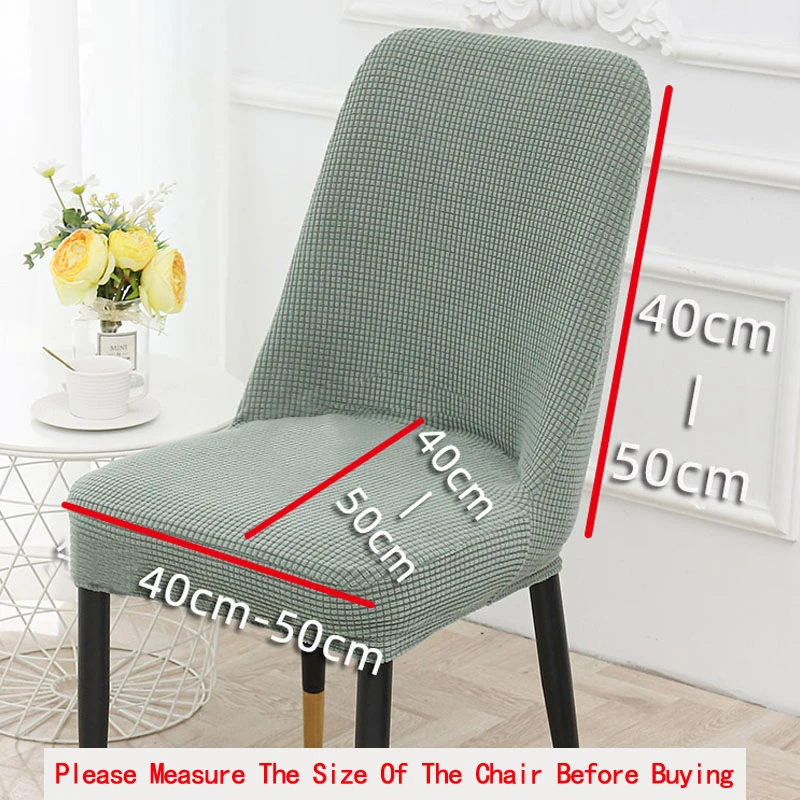 Изогнутая спинка из спандекса чехол для кресла дома чехлы сидений