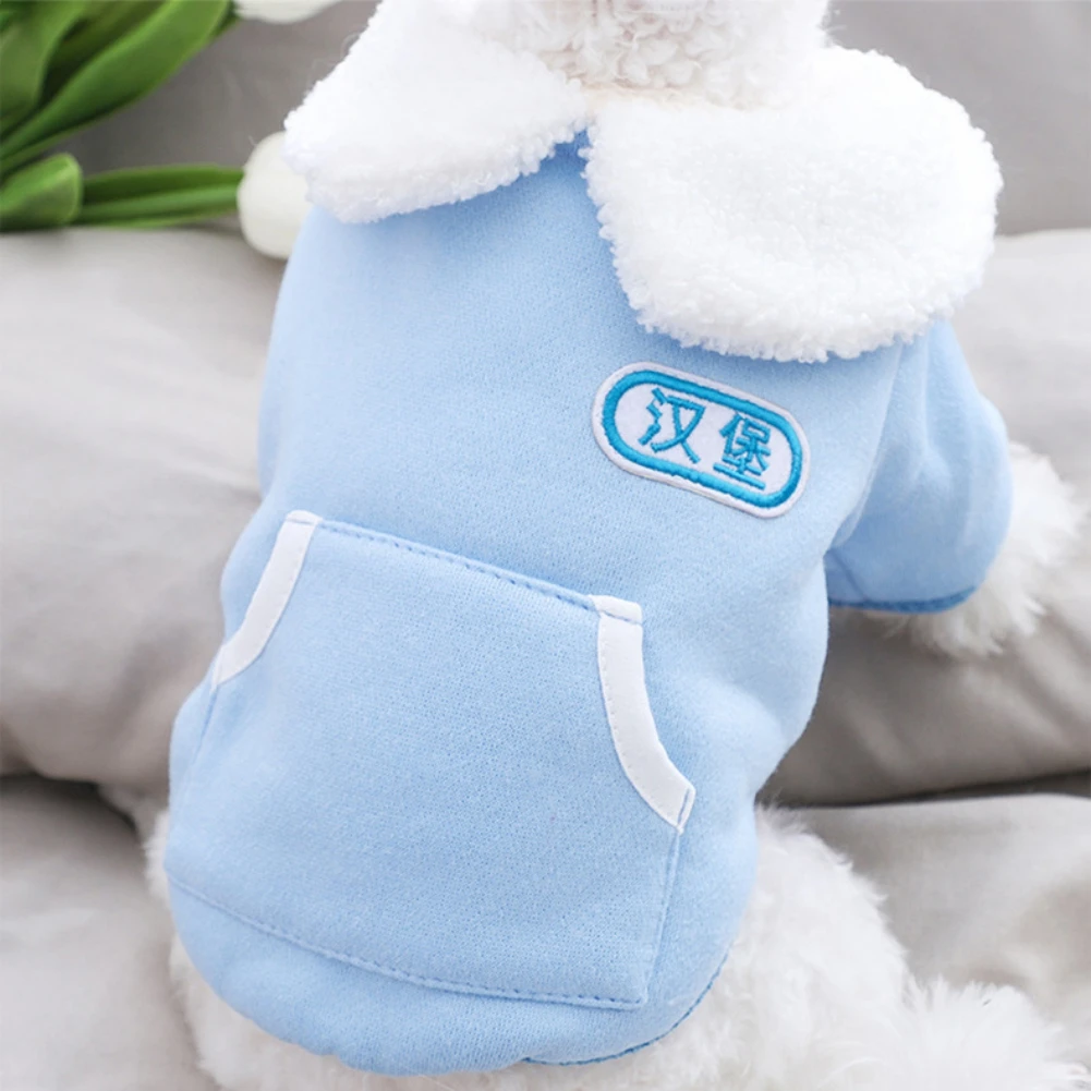 

Теплая одежда для домашних животных, одежда для домашних животных, одежда для маленьких и средних собак, зимняя одежда для собак, одежда для ...