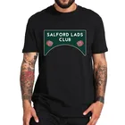 Футболка The Smiths Salford Lads Club с надписью The Queen Is Dead, футболка с круглым вырезом
