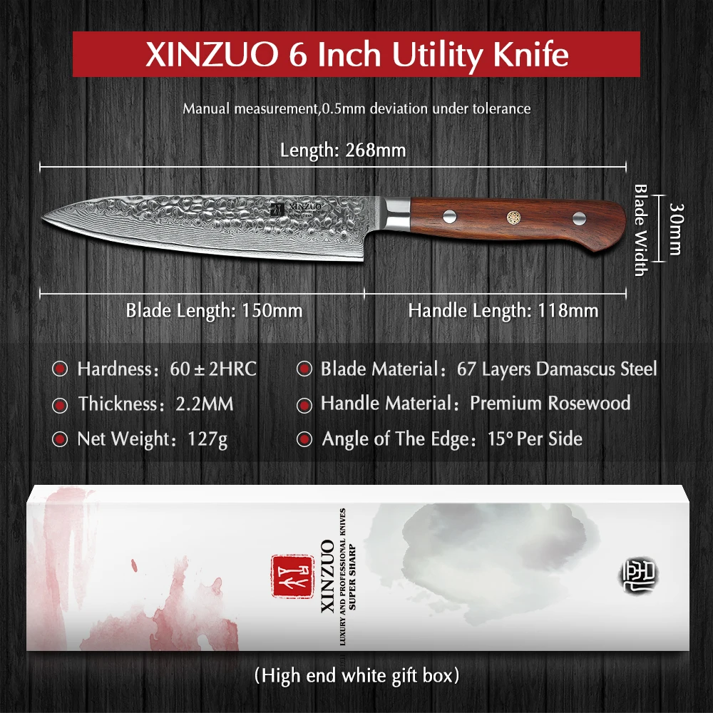 Японский нож XINZUO 6 дюймов из дамасской стали профессиональный шеф повар для