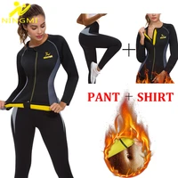 ningmi neoprene sauna suit long sleeve shirt legging body shaper sports set women control panties pant waist trainer shapewear