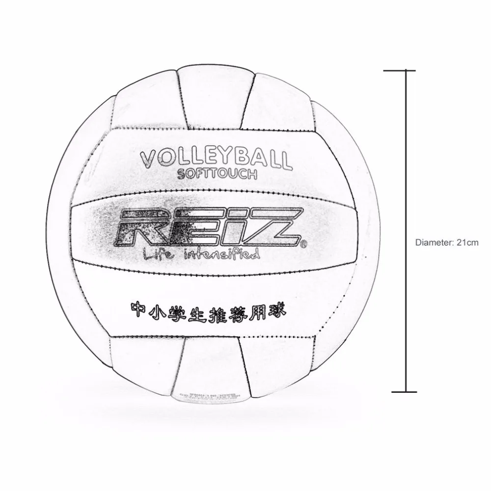 

REIZ Professional Soft PU Volleyball Ball Competition Training Competition Ball International Standard Beach Handball Indoor