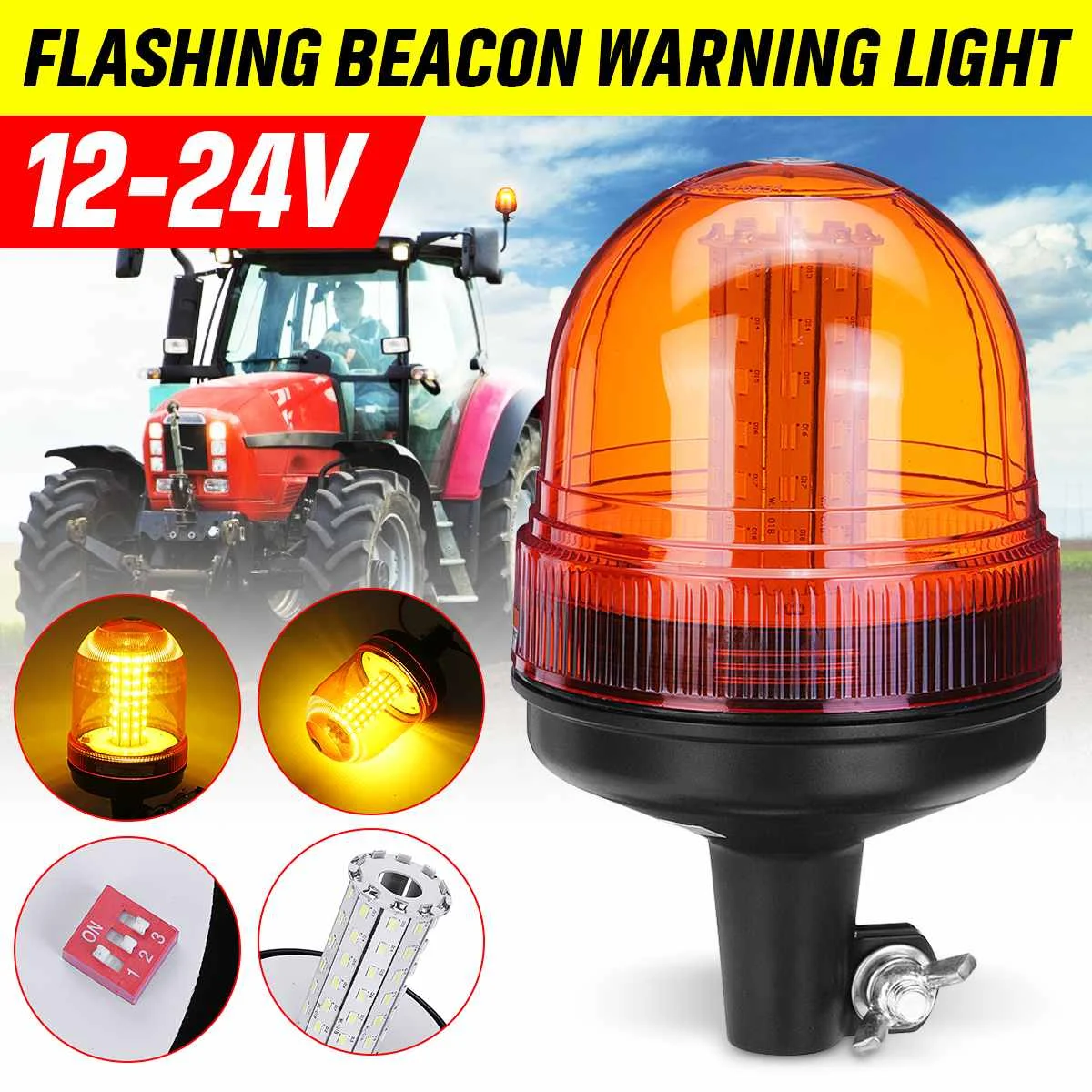 1/2X 3 Mode 12V 24V LED Car Rotating Flashing Beacon Light Flexible Warning Emergency Lamps Tractor Truck SUV Boat Trailer | Автомобили и