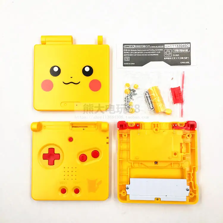 2021 для GameBoy Advance SP Classic NES ограниченная серия сменный корпус защитный экран