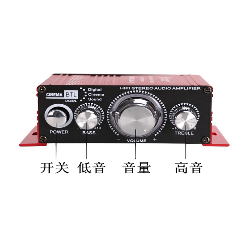 Kinter MA-170 Red12V мини Hi-Fi стерео аудио усилитель с 5A источником питания | Электроника